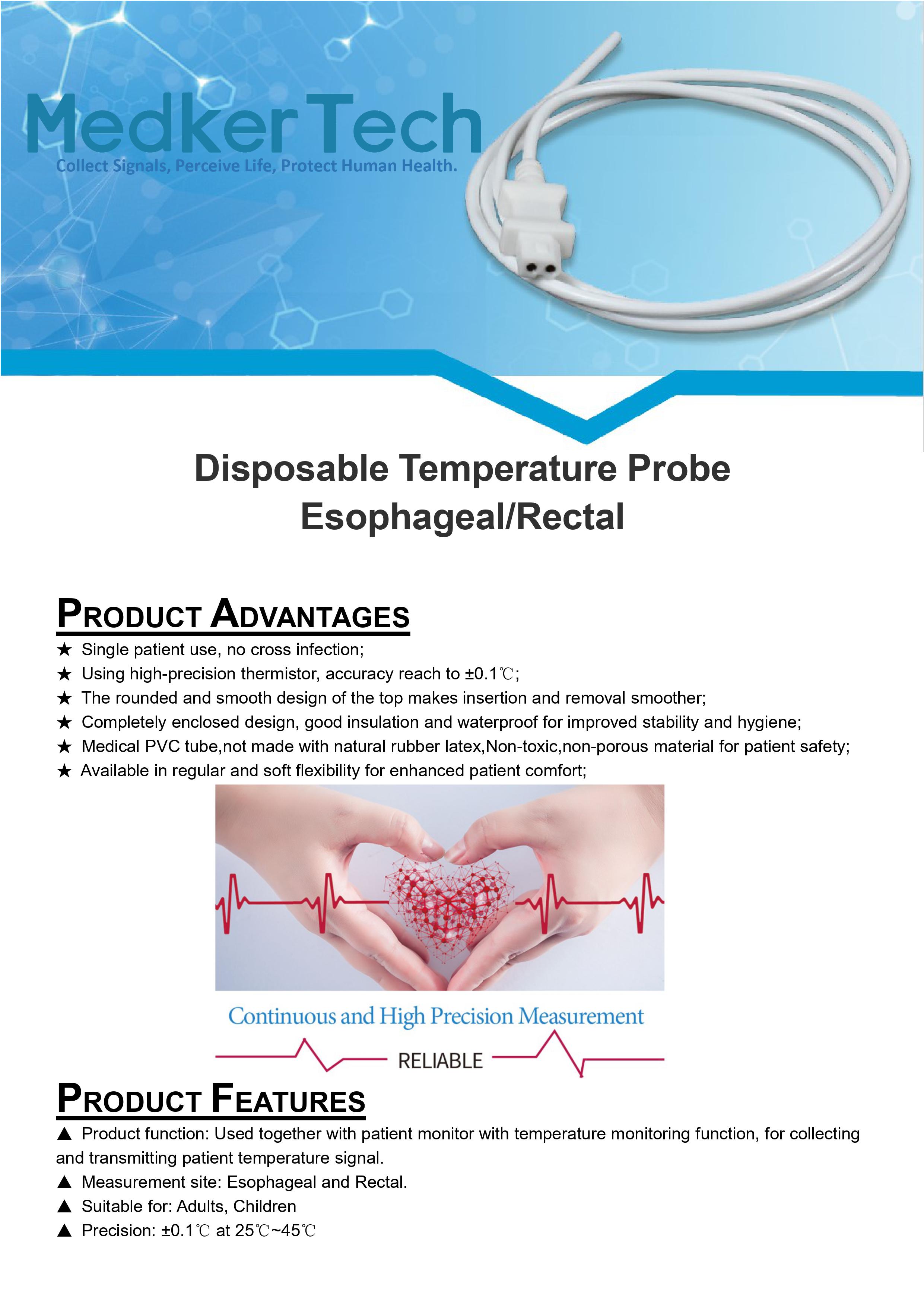 Disposable Temperature Probes(图3)