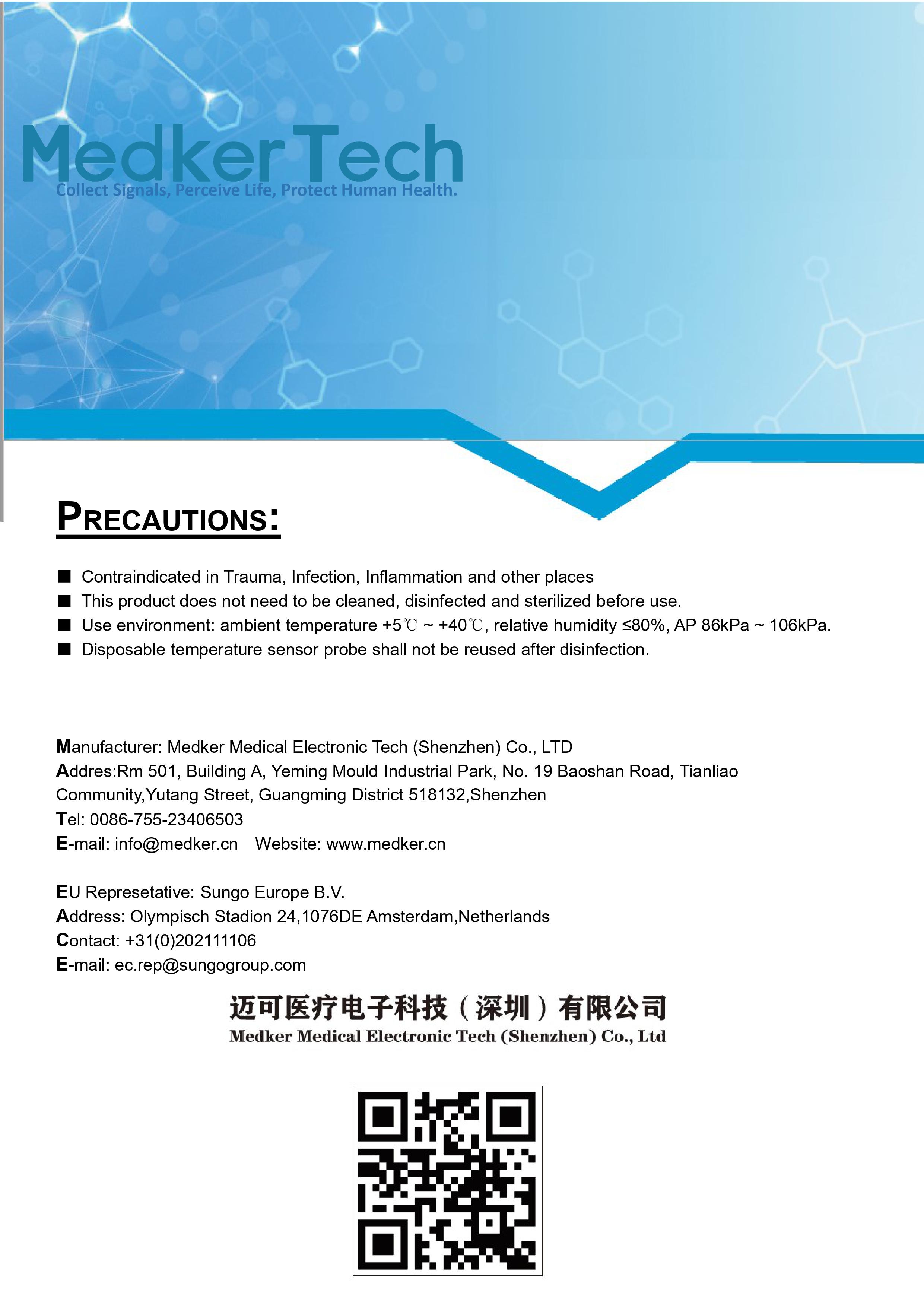 Disposable Temperature Probes(图6)